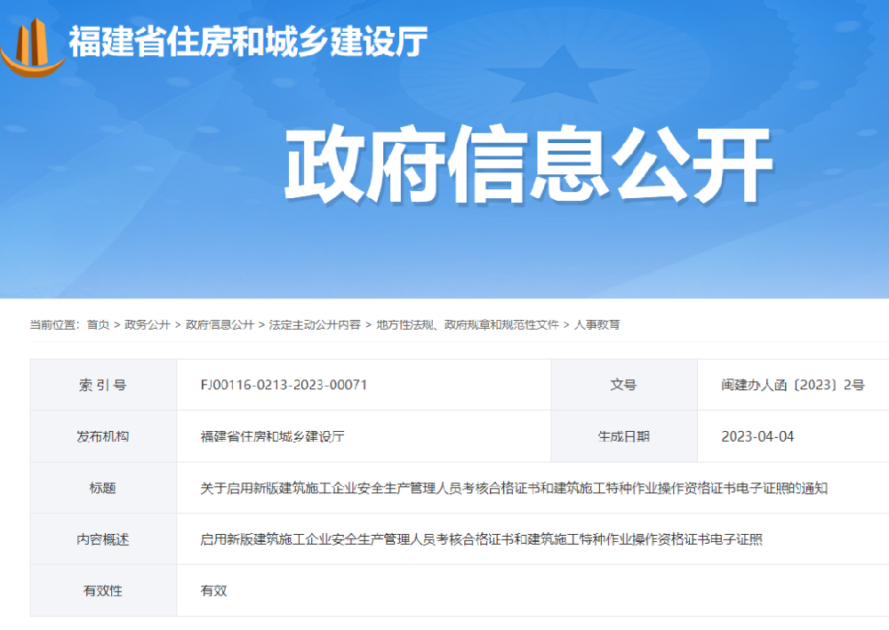 33e28d32-12f3-498c-8be8-21f6efbf84c4.png